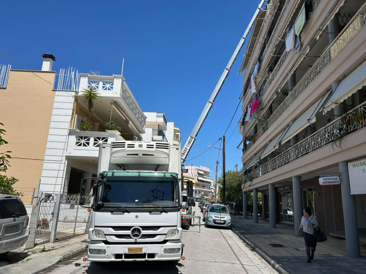 Ανύψωση σε δρόμο πόλης